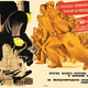 Imagen para el artículo titulado De la política al arte: 33 grandes carteles de propaganda soviética